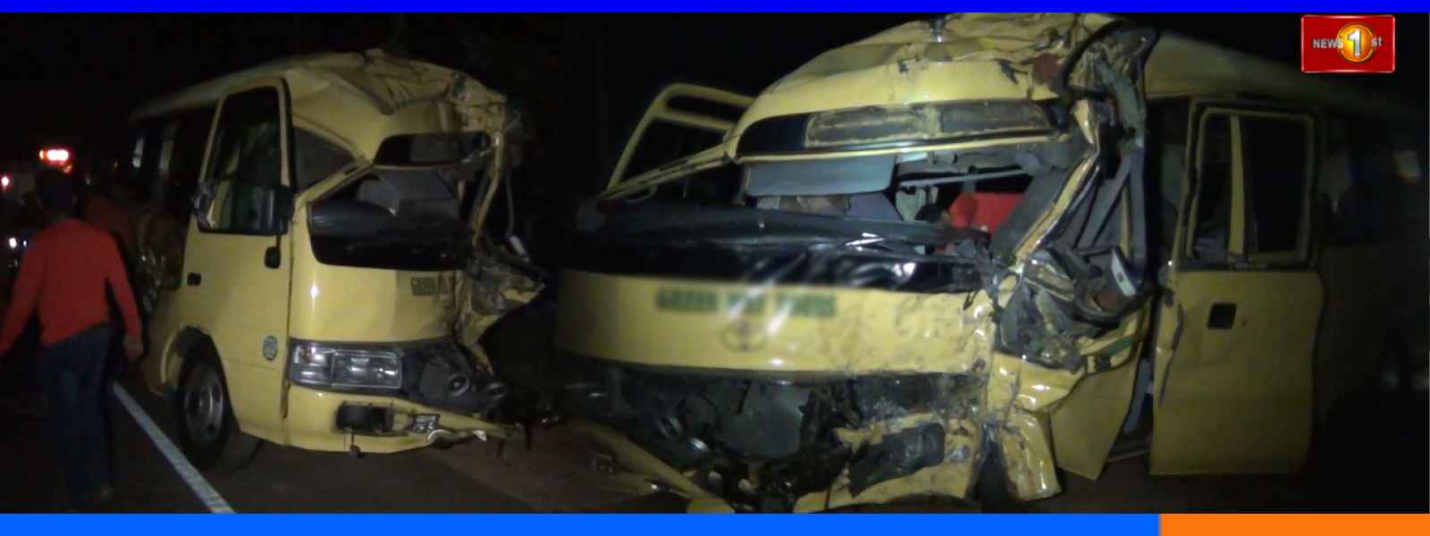 තිරප්පනේ බස් අනතුරකින් 14 දෙනෙකුට තුවාල...